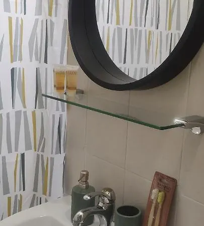 Helios Apartment *